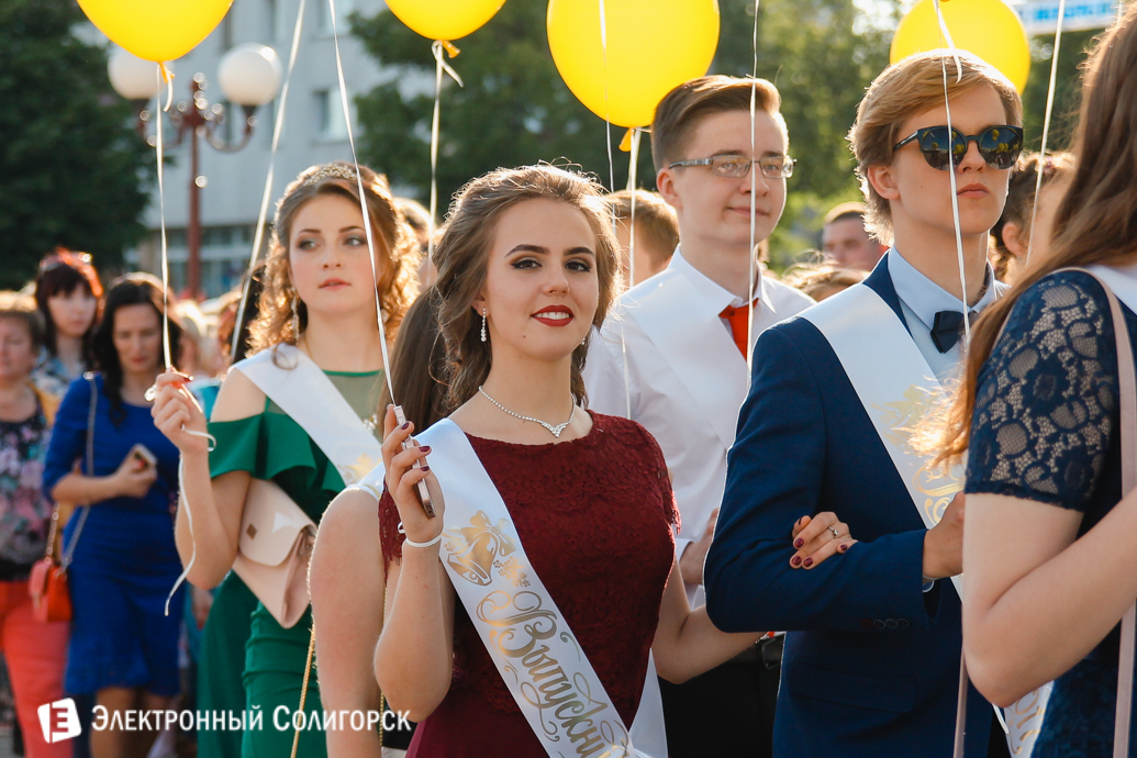 выпускной 2017 Солигорск