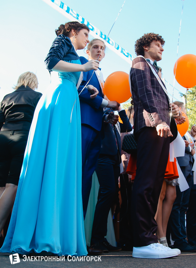 выпускной 2017 Солигорск