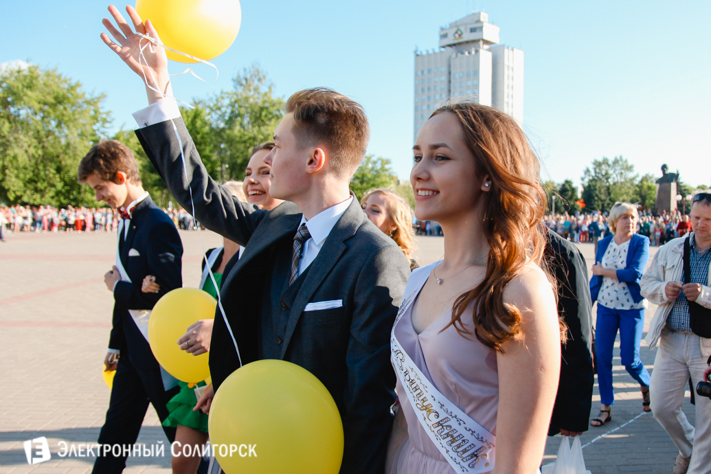 выпускной 2017 Солигорск