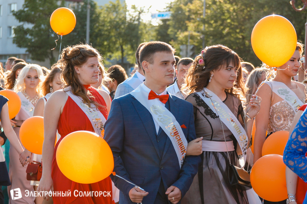 выпускной 2017 Солигорск