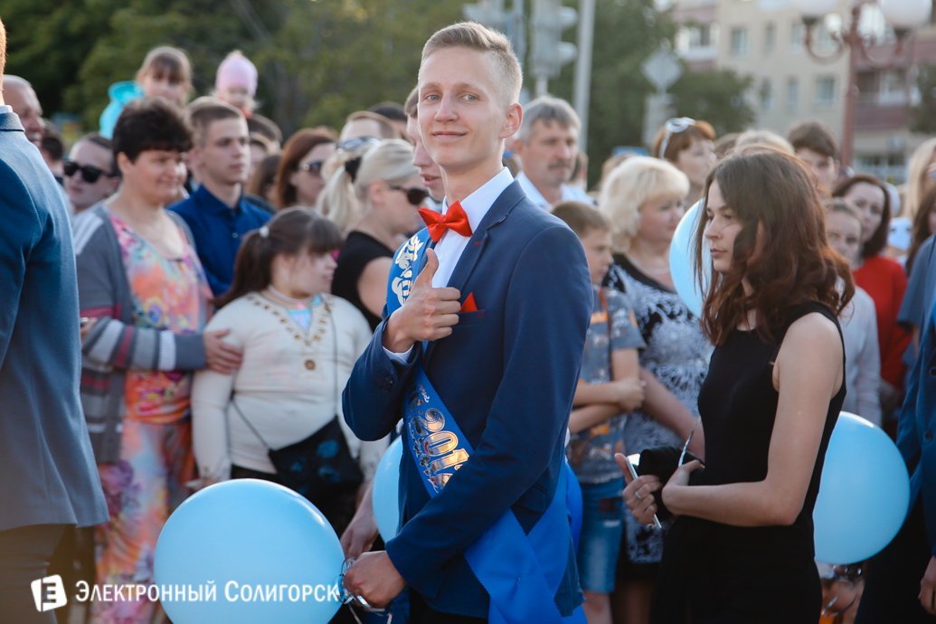 выпускной 2017 Солигорск