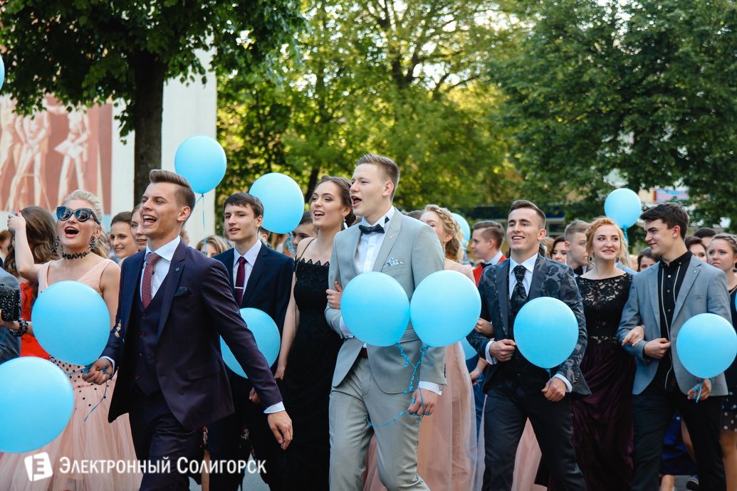 выпускной 2017 Солигорск