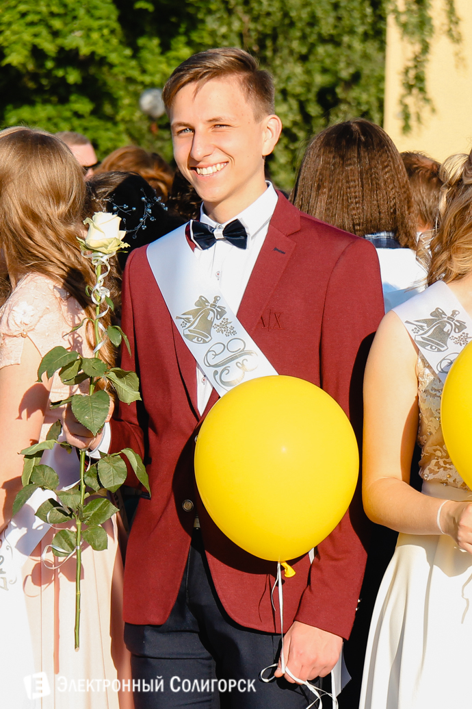 выпускной 2017 Солигорск