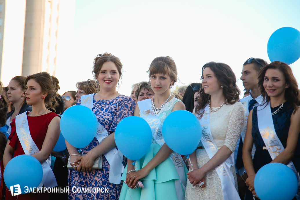 выпускной 2017 Солигорск