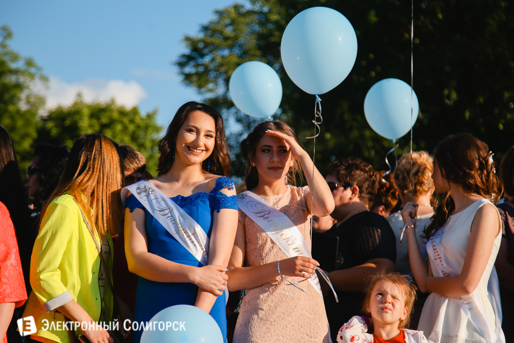 выпускной 2017 Солигорск