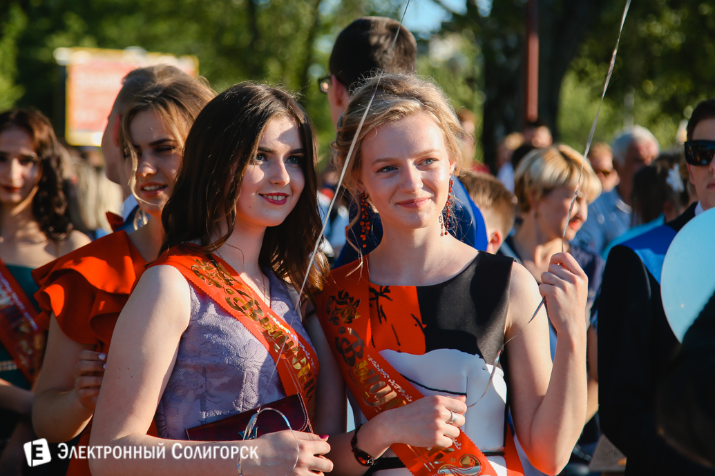 выпускной 2017 Солигорск