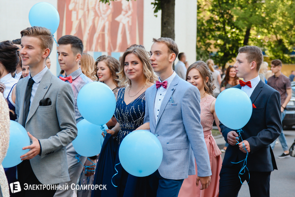 выпускной 2017 Солигорск
