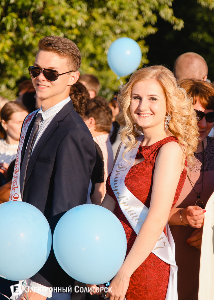 праздник выпускников Солигорск