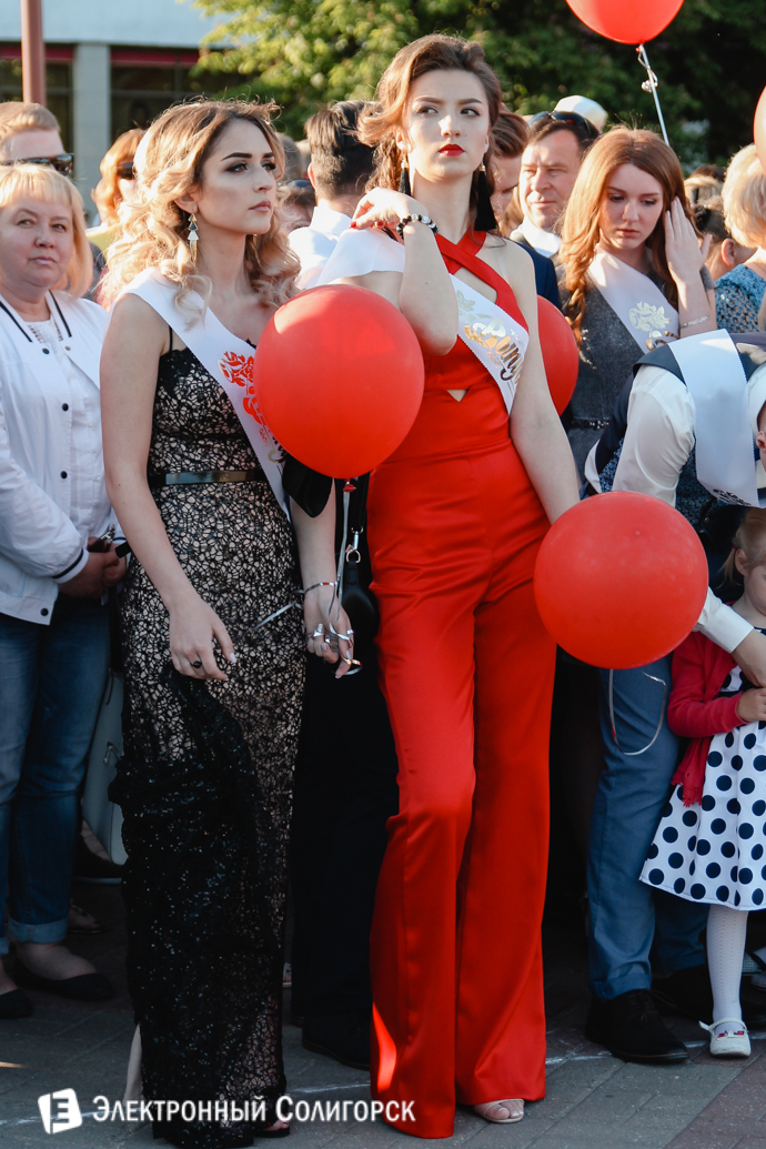 праздник выпускников Солигорск