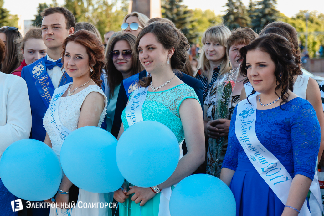 праздник выпускников Солигорск