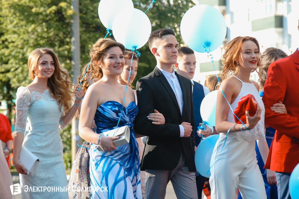 выпускной 2017 Солигорск