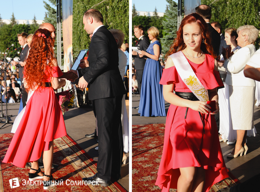 праздник выпускников Солигорск