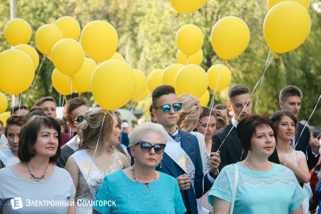выпускной 2017 Солигорск