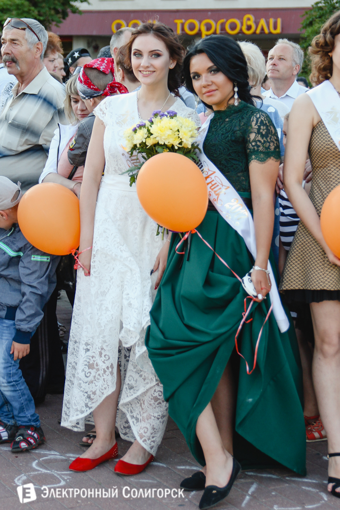 выпускной-2017 Солигорский район