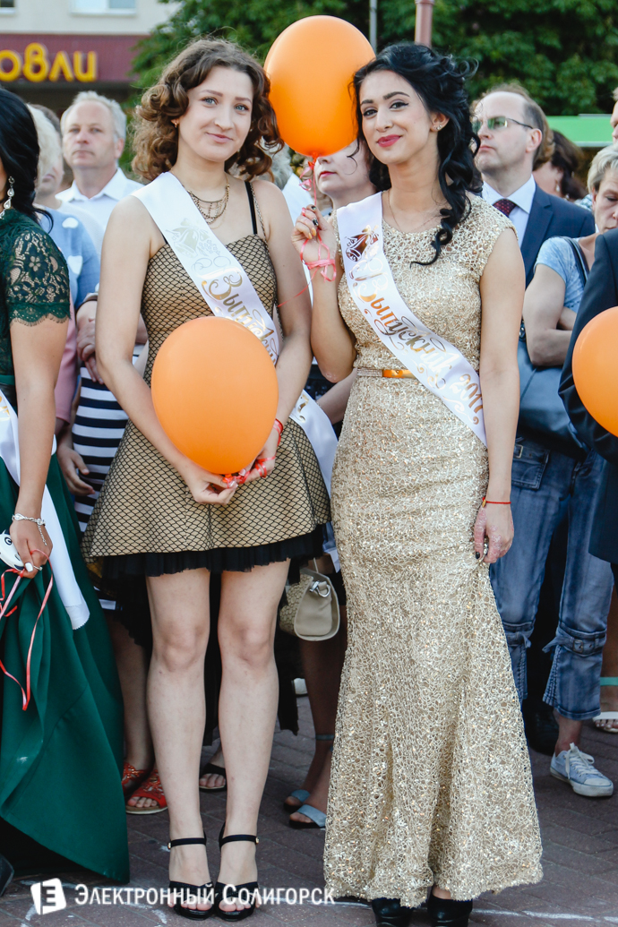 выпускной-2017 Солигорский район