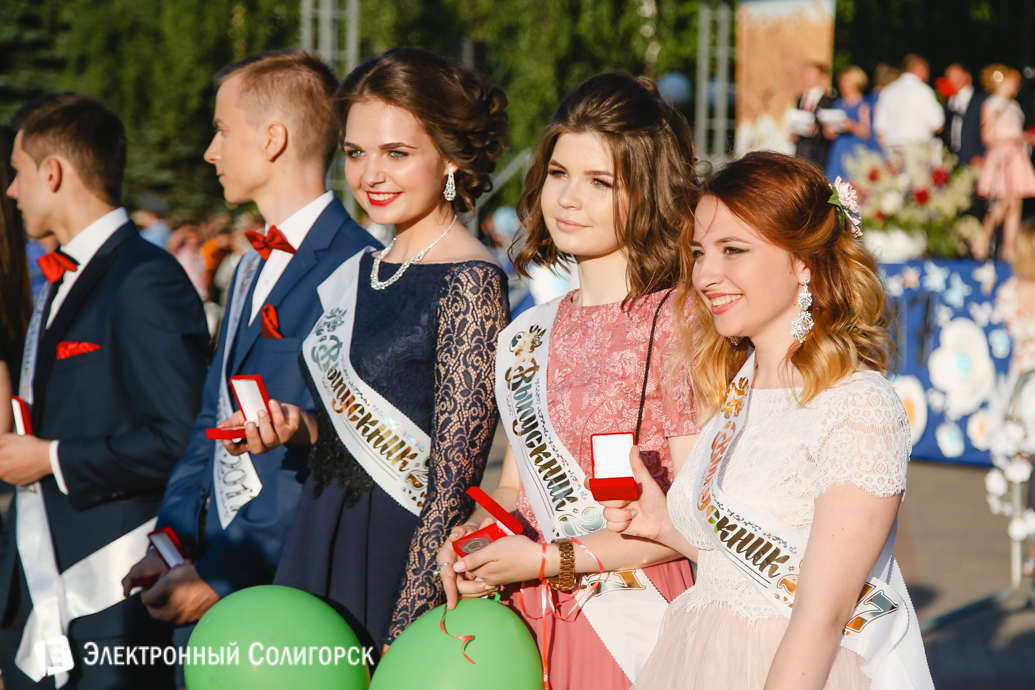выпускной-2017 Солигорский район