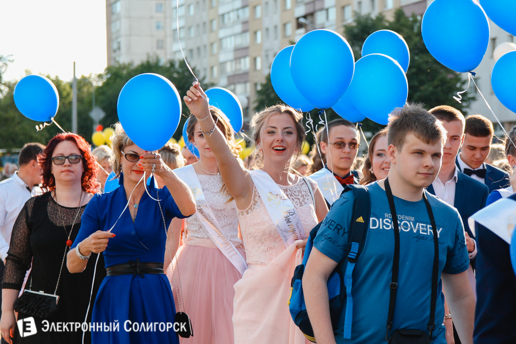 выпускной 2017 Солигорск