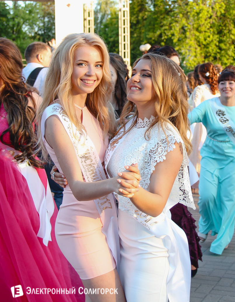выпускной-2017 Солигорский район