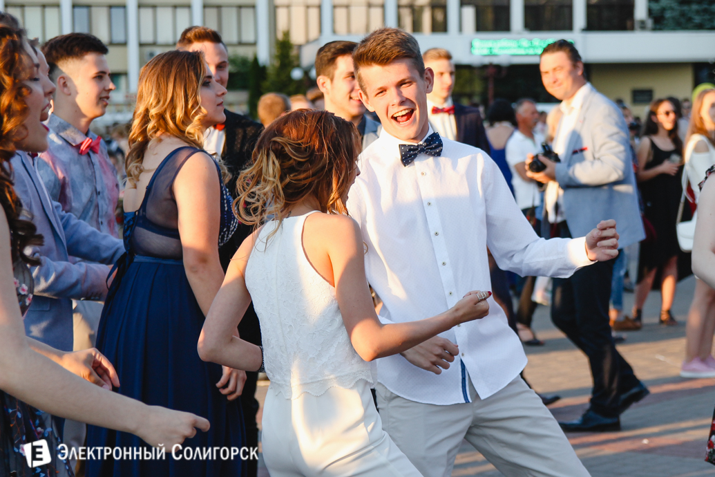 выпускной-2017 Солигорский район