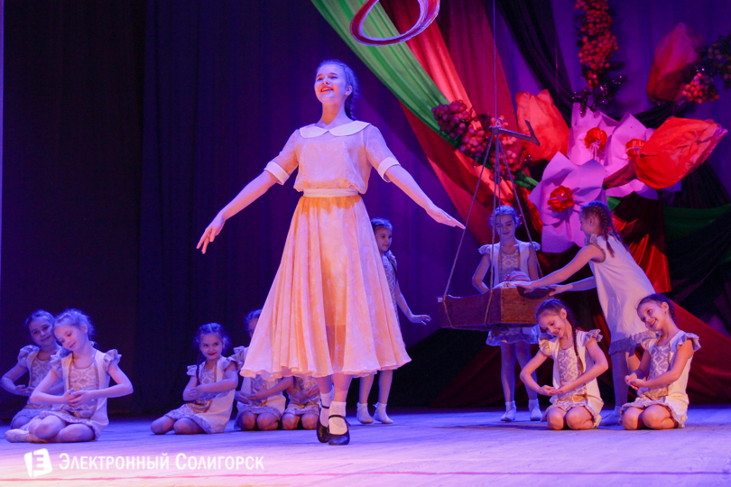 концерт 8 марта Солигорск