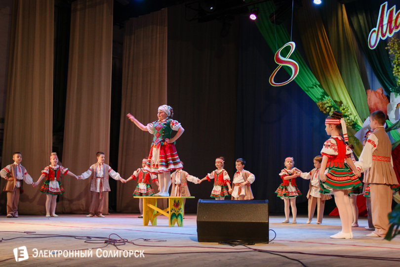 концерт 8 марта Солигорск