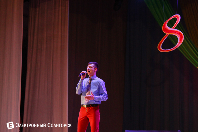 концерт 8 марта Солигорск