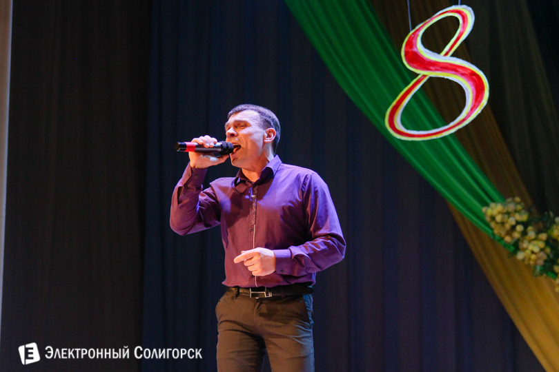 концерт 8 марта Солигорск