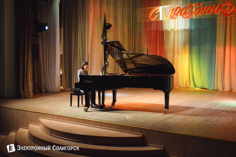 Концерт Детская школа искусств Солигорск