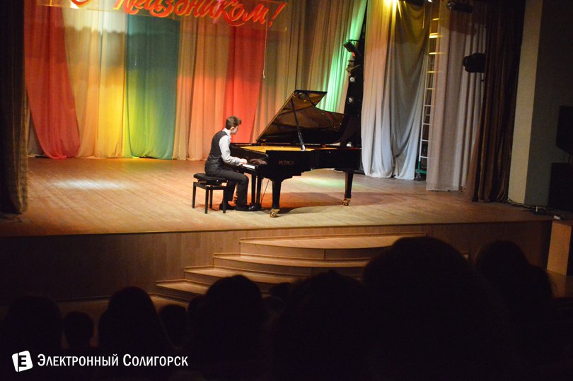 Концерт Детская школа искусств Солигорск