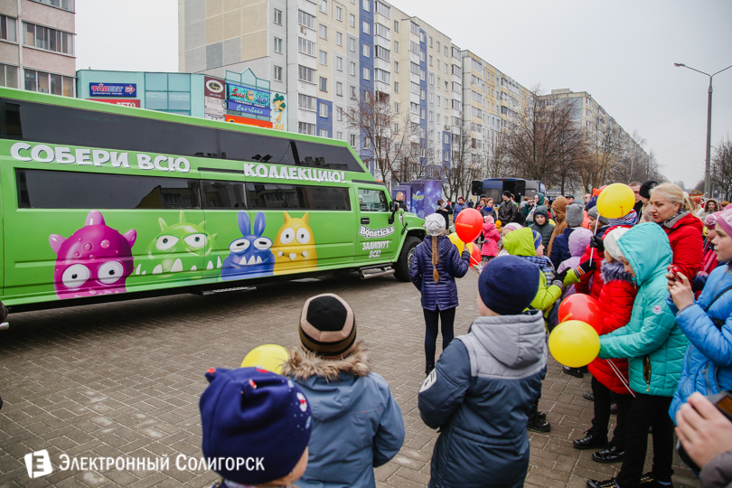 бонстики Солигорск