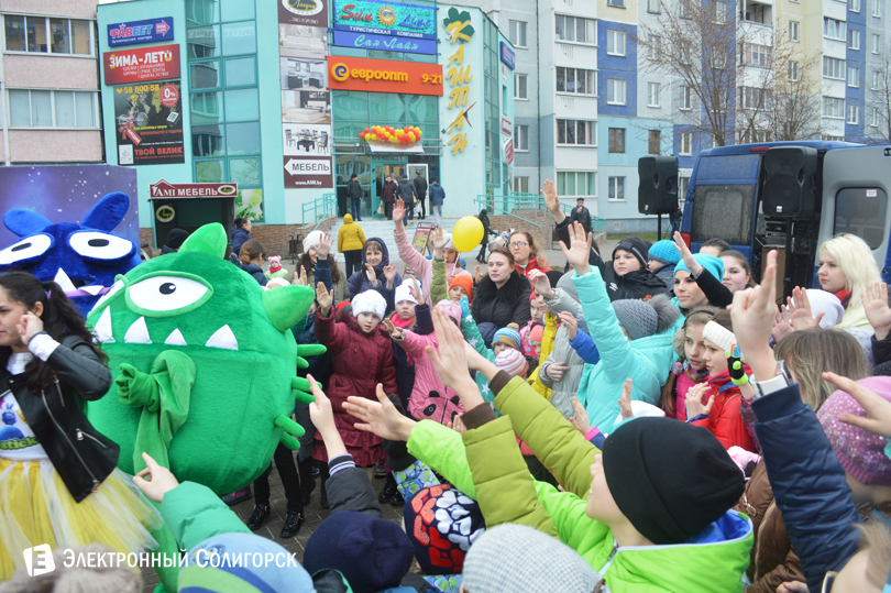 бонстики Солигорск