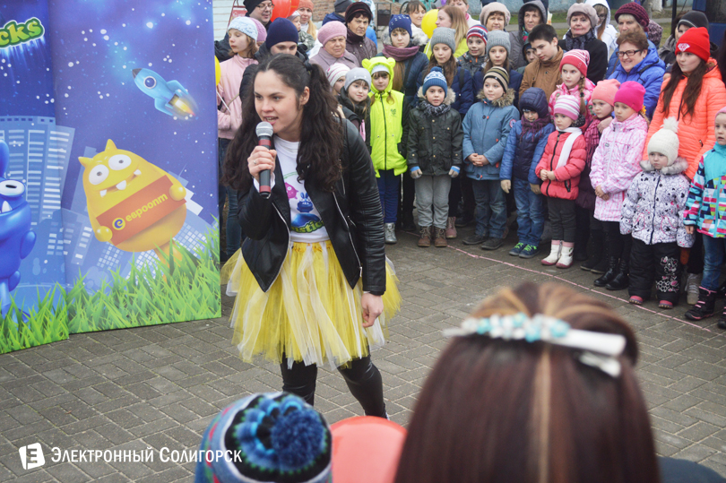 бонстики Солигорск