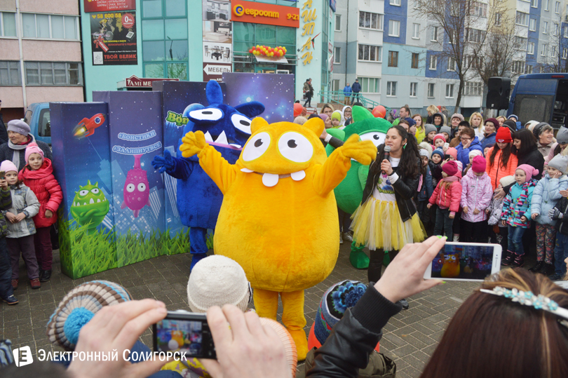 бонстики Солигорск