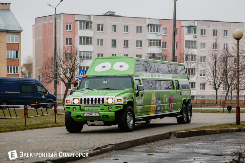 бонстики Солигорск