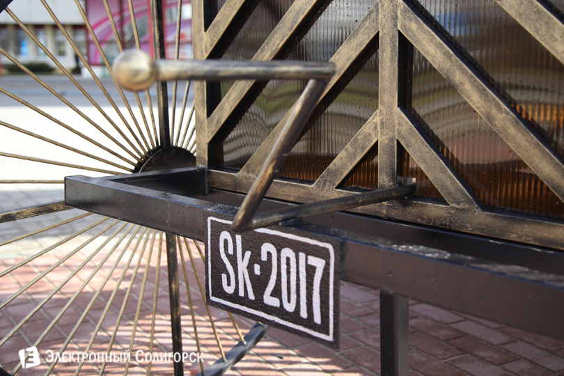 скульптура автомобиль Солигорск