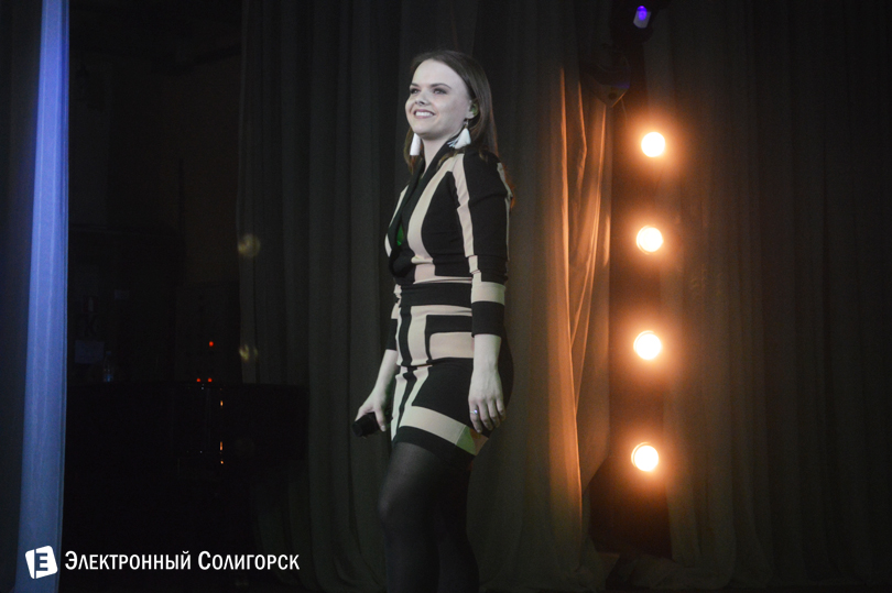 концерт новые имена Солигорск