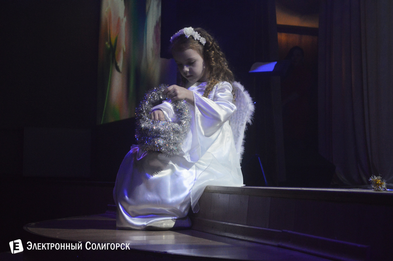 концерт новые имена Солигорск