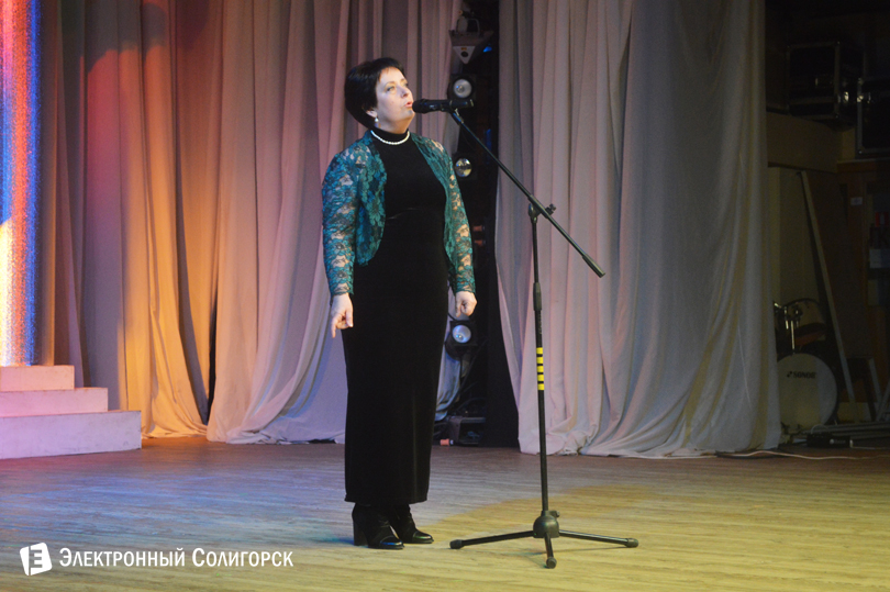 концерт новые имена Солигорск