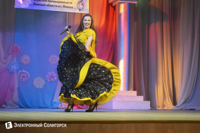 концерт новые имена Солигорск