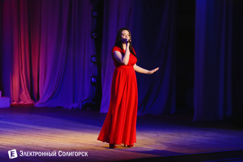 концерт новые имена Солигорск
