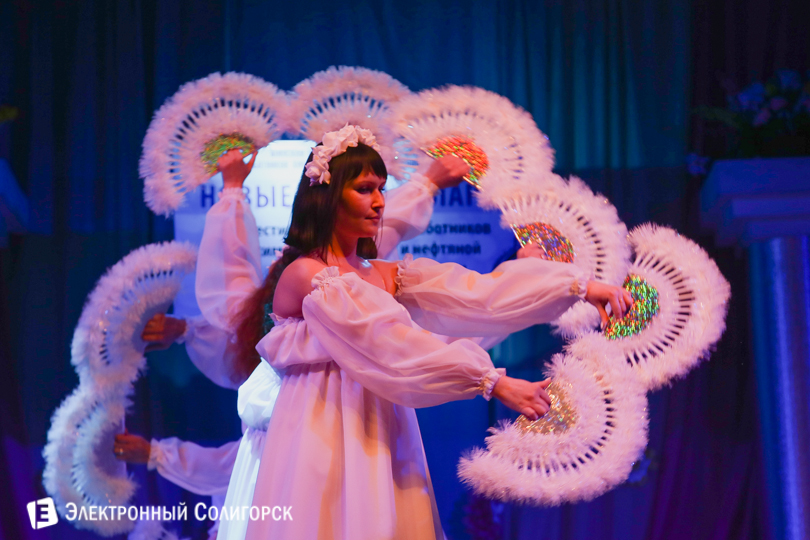 концерт новые имена Солигорск