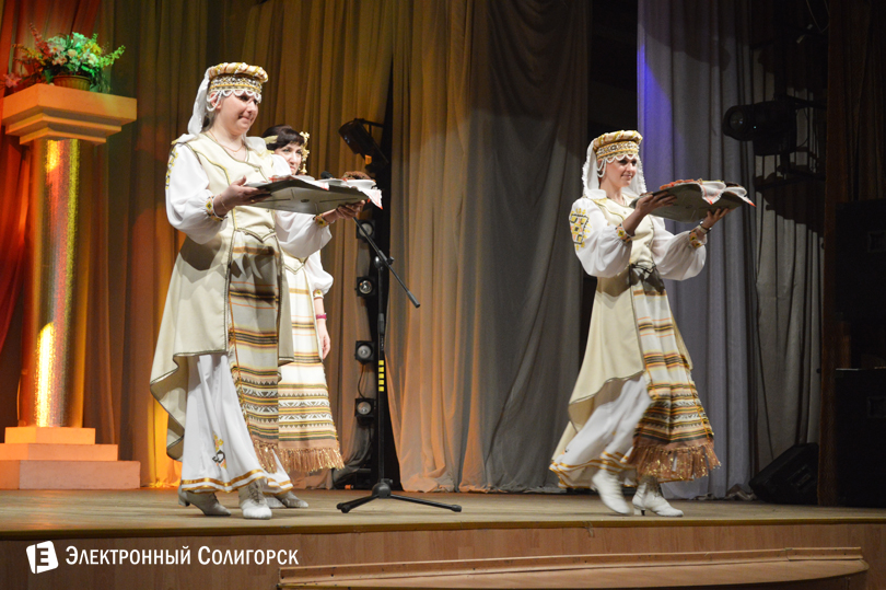 концерт новые имена Солигорск