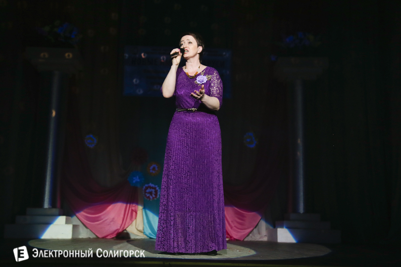 концерт новые имена Солигорск