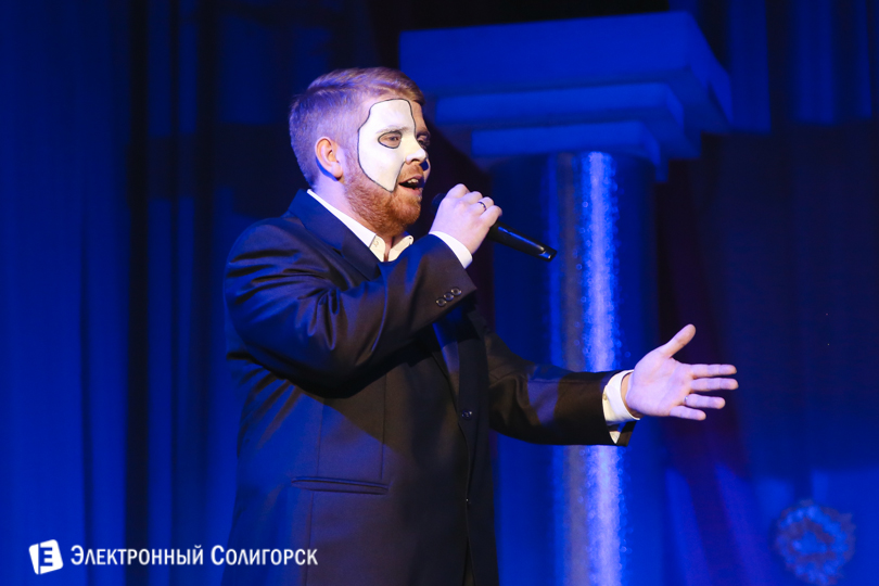 концерт новые имена Солигорск
