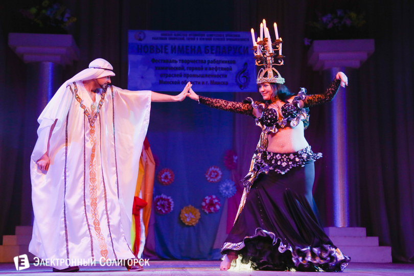 концерт новые имена Солигорск