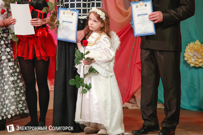 концерт новые имена Солигорск