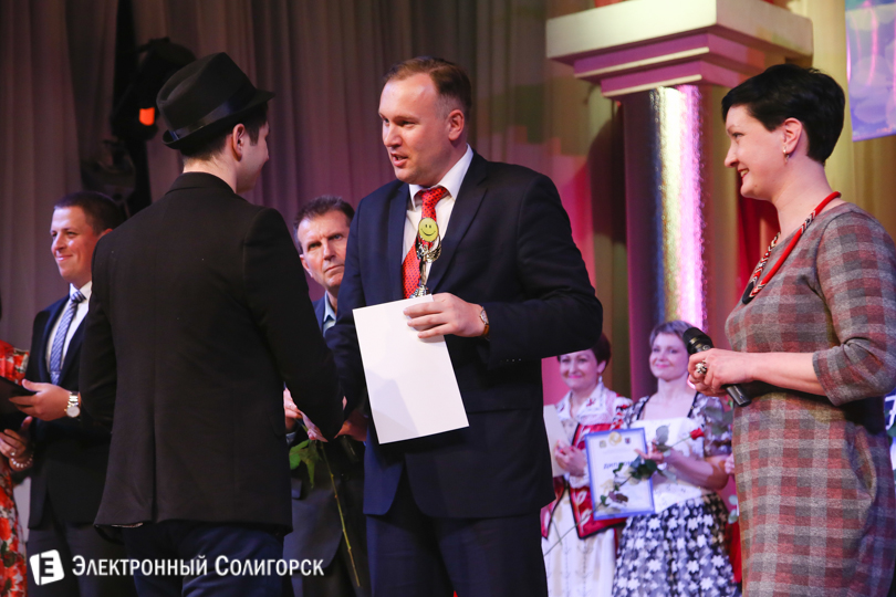 концерт новые имена Солигорск