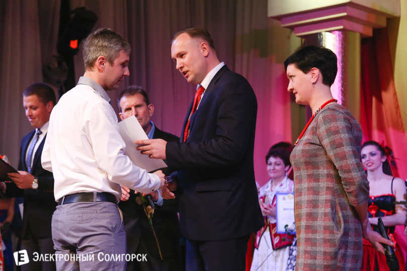 концерт новые имена Солигорск