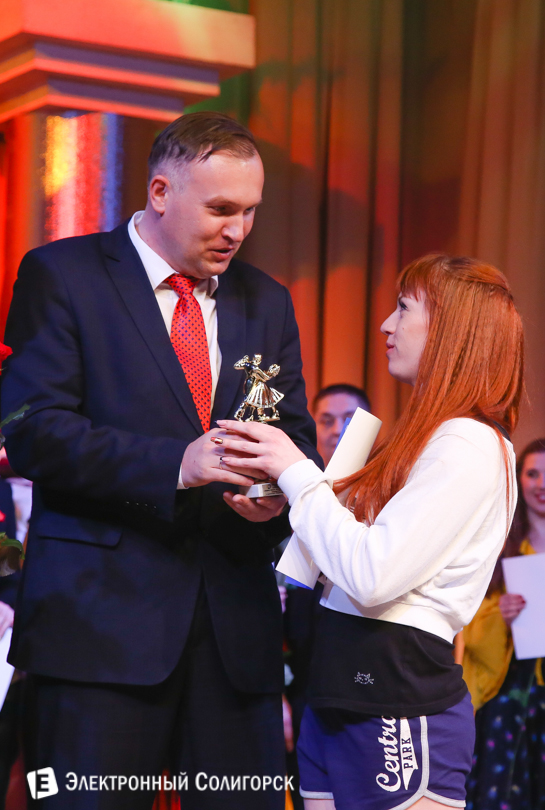 концерт новые имена Солигорск