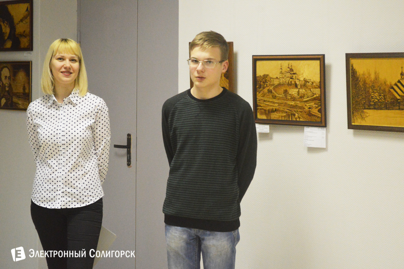 выставка пирографии Солигорск музей